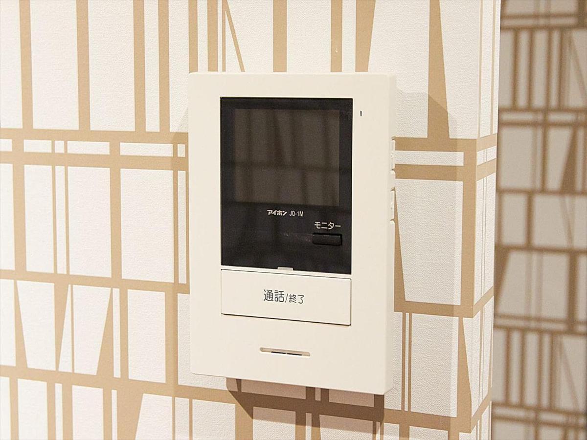 Locanda Time Sharing Tokyo