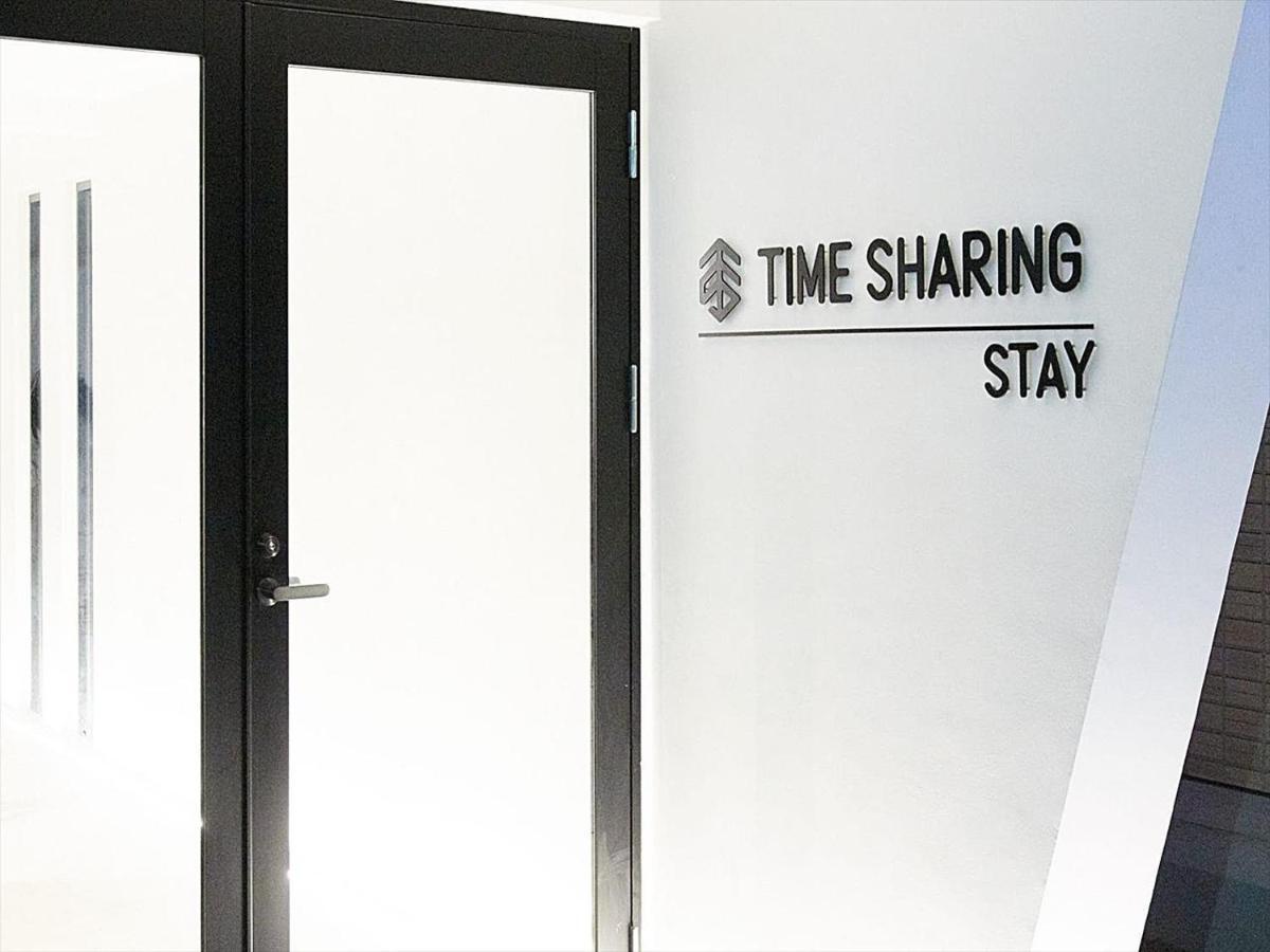 Locanda Time Sharing 3*
