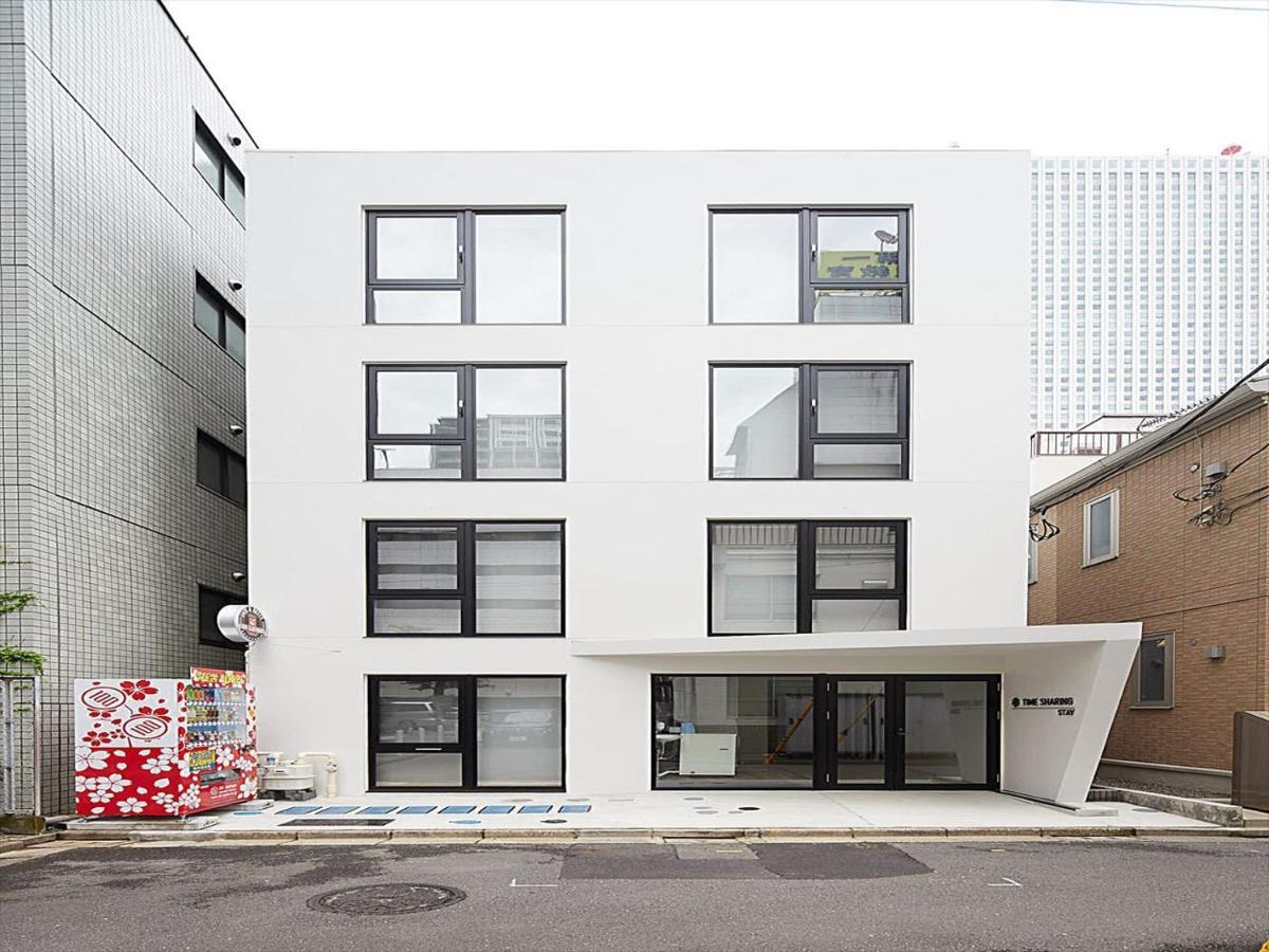 Time Sharing Herberg Tokio