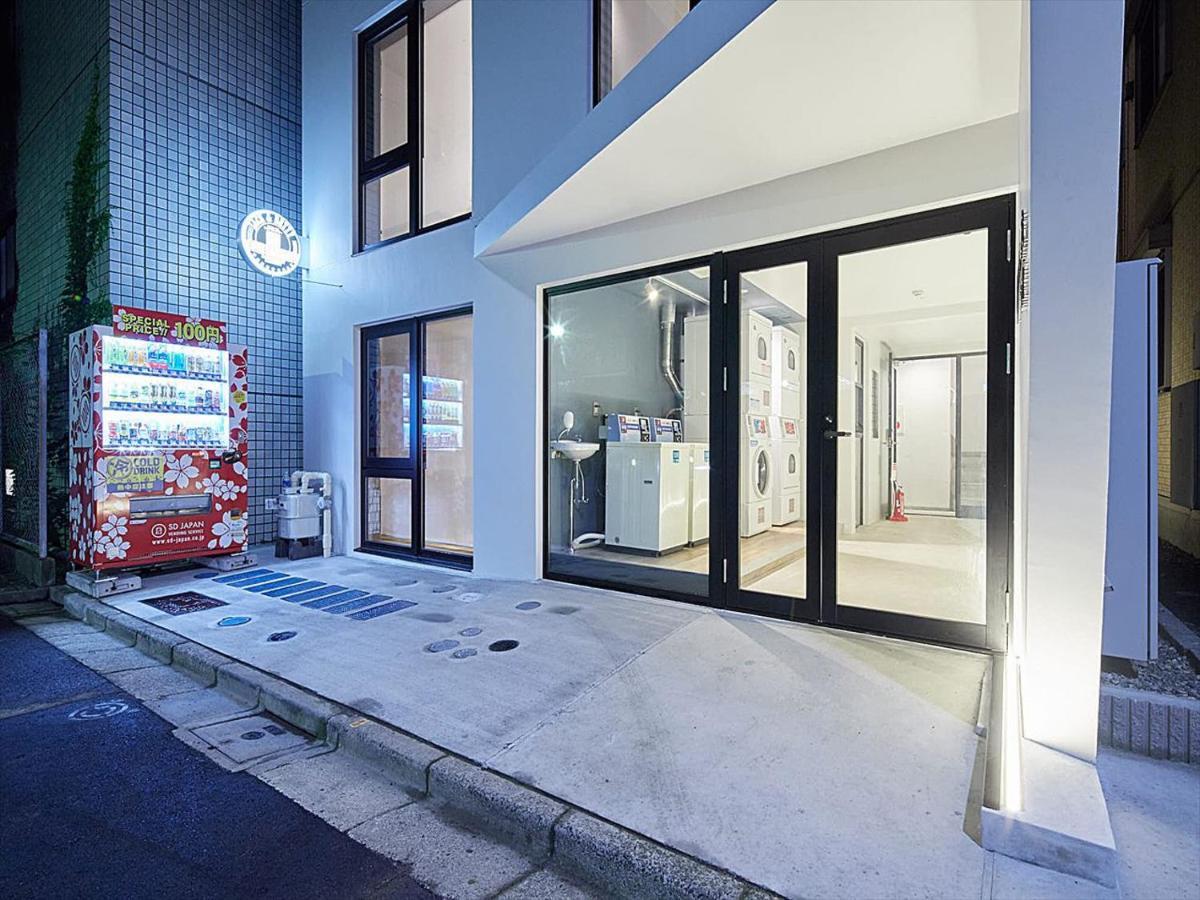 Time Sharing Herberg Tokio