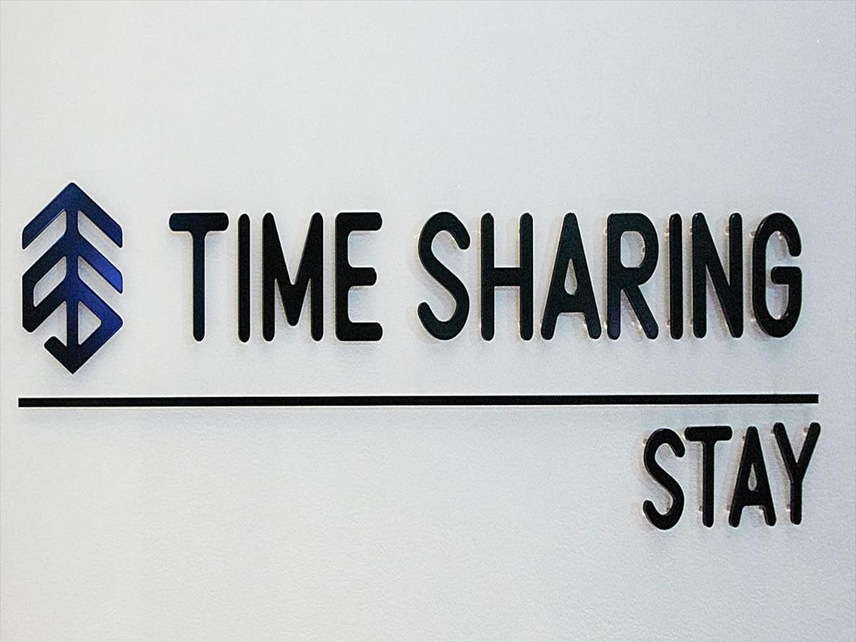 Herberg Time Sharing